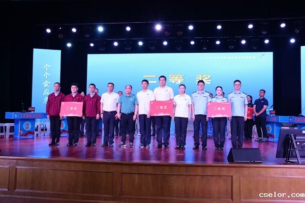 微信图片_20250704090408_130.jpg
