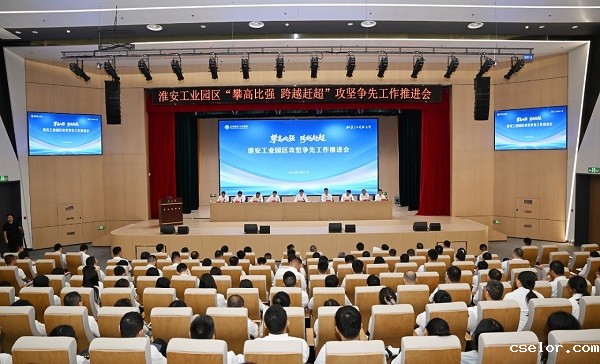 微信图片_20250921131712_1197_470 - 副本.jpg