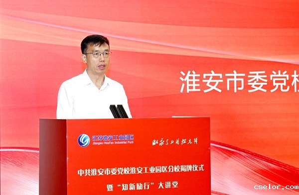 微信图片_20250912102927_1128_470.jpg