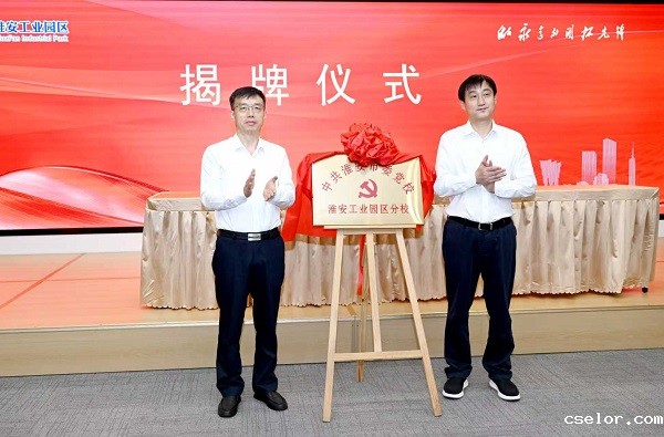 微信图片_20250912115206_1133_470.jpg