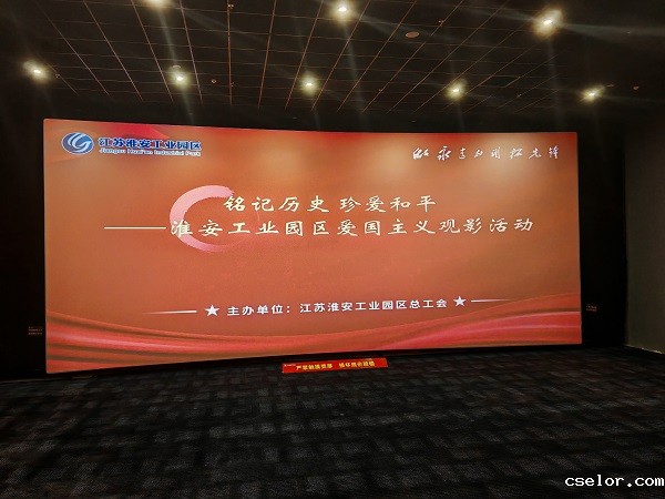 微信图片_20250921161611_9_1234.jpg