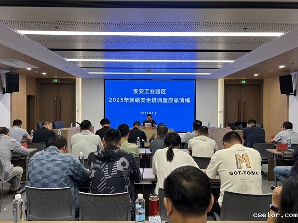 微信图片_20250918154230_365_406.jpg