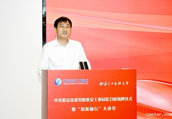 微信图片_20250912102929_1129_470.jpg